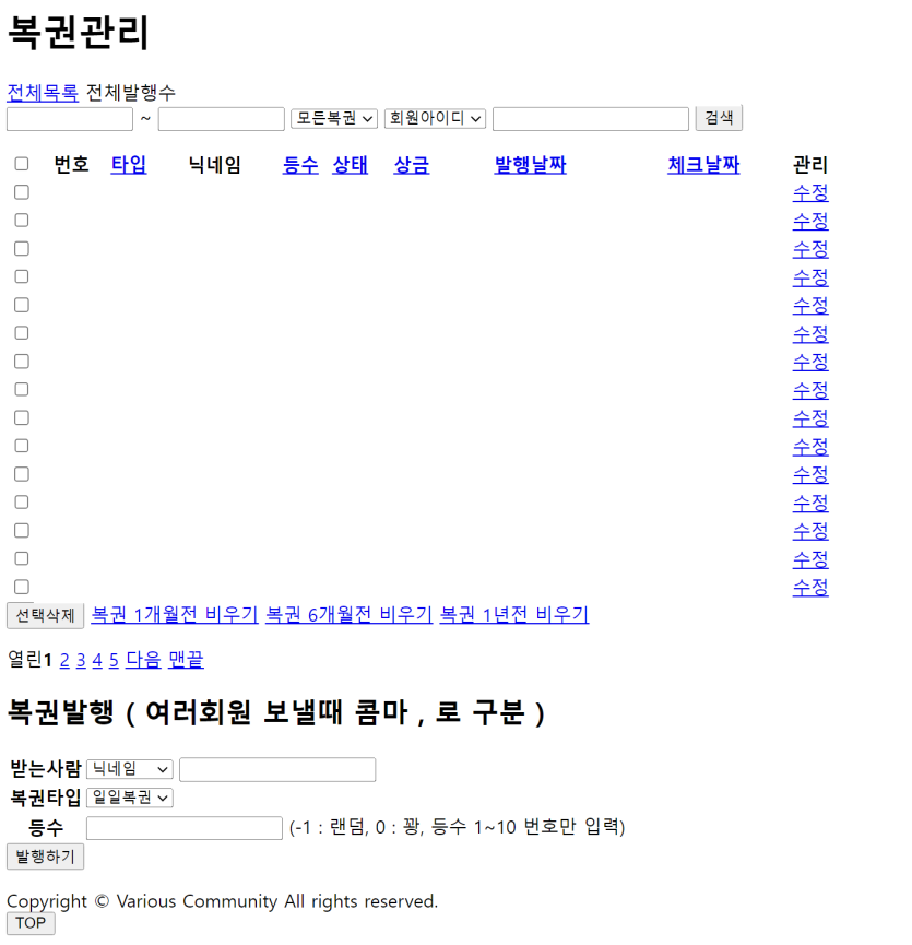 cebe0dd16da4faa319bd6d3d9692e2a0_1728229272_7369.png